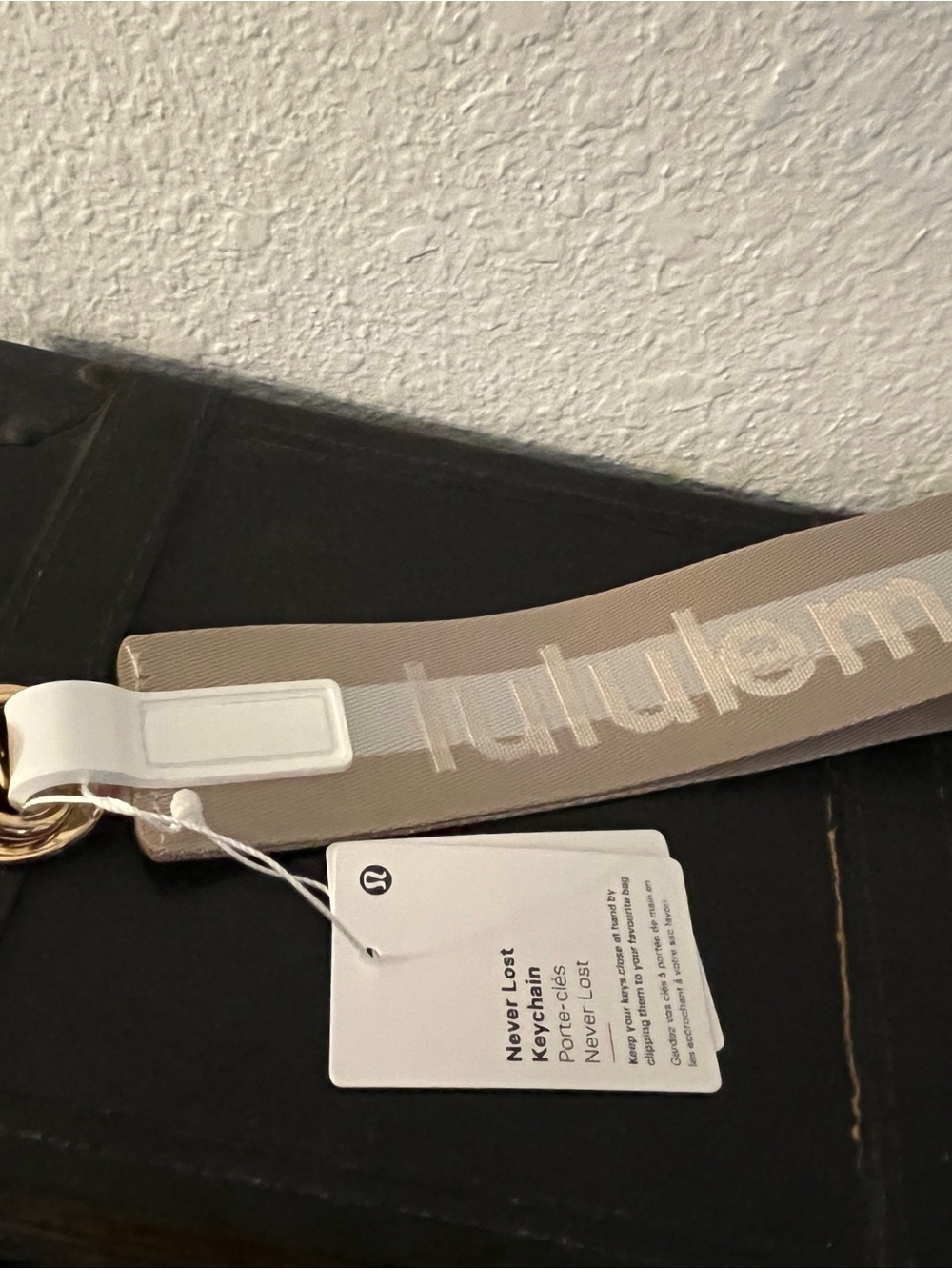 lululemon athletica Beige Woven Logo Strap Keychain with Gold Clip